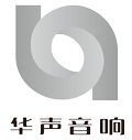 華聲國(guó)際音響樂(lè)器有限公司