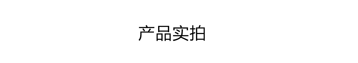 HS-01A 免調試數字音響系統(圖14)